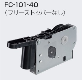 フリーストッパーなし AD3008 アトム ATOM｜金物のハードボックス店