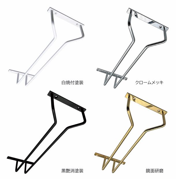 水のみ仕合わせ 金管楽器 C40 白焼付ペンキ塗り 黒艶消ペンキ塗り クロームメッキ 鏡面みがき上げる SOWA