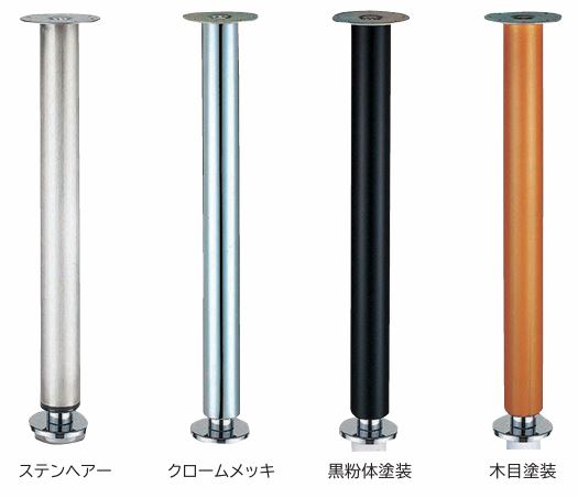 クリアポールシステム（昇降式）500型 高さ600～800 4珊あき場所合わせる A手合い SOWA 受注生み出すこと品