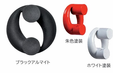 フック ブラック ホワイト 朱色 GOKOH SOWA｜金物のハードボックス店 7,216円