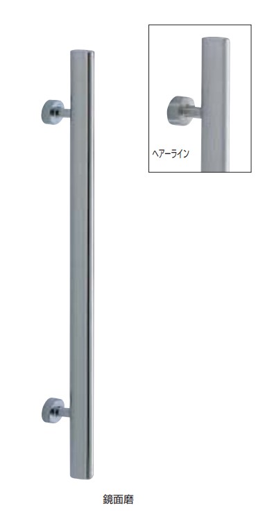 ドアー取手 ステンレス楕円取手 No.49 両面用 サイズ:600/400/300 仕上:ヘアーライン/鏡面磨 シロクマ