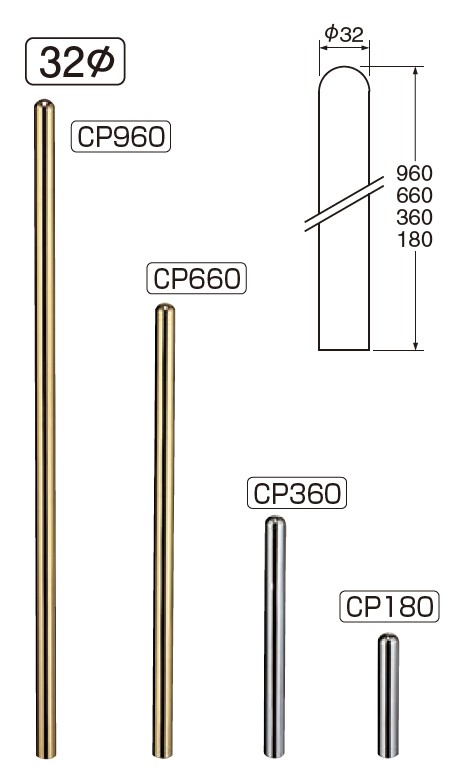 パイプジョイントシステム 加農砲極点 PJ-CP 大きさ:CP360/CP960/CP660/CP180 仕上:金/クローム シロクマ