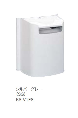 NASTA  ナスタ  室外風通し口 働きかける風通し／給気・排気ガス手合い KS-V1FS 当て嵌める配管: SU100（口径φ100）しろがね色薄墨色