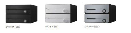 NASTA ナスタ ポスト W280×H100 前入前出/屋内タイプ KS-MB5002PU-3 トルクヒンジ付 戸数:3(W280 H300 D407.3) 扉上開き ブラック ホワイト シルバー ステンレス ヘアーライン 一部受注生産品|金物のハードボックス店