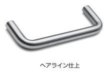 ステンレス鋼鋼製手持ち部分 14-3812型 【14-3812-02-519】  L: 138 dline スガツネ工業 LAMP 照明ランプ