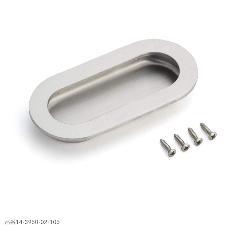 ステンレス鋼製 戸引手 14-3950型 【14-3950-02-105】 d line ヘアライン仕上 スガツネ工業 LAMP ランプ