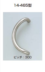 ステンレス鋼鋼製 部屋の入り口手持ち部分 14-465型 【14-465-WSZ】木製部屋の入り口片面取り付き・座付 スガツネ工業 LAMP 照明ランプ
