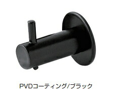 厚地の外套掛 14-5605型 【14-5605-P4-002】d line 黒いこと スガツネ工業 LAMP 照明ランプ