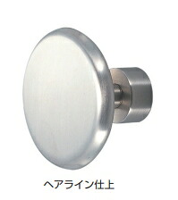 コート掛 14-5625型 【14-5625-02-000】ヘアライン仕上 d line スガツネ工業 LAMP ランプ