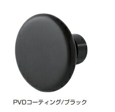 コート掛 14-5625型 【14-5625-P4-000】 ブラック d line スガツネ工業 LAMP ランプ