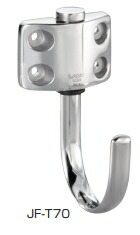 ステンレス鋼鋼製ジャンボ回転させる引っかかり JF-T型 【JF-T70】もめ事式  スガツネ工業 LAMP 照明ランプ