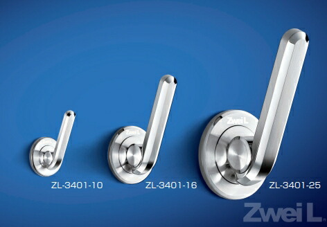 ステンレス鋼鋼製 引っかかり ZL-3401型 【ZL-3401-16】Zwei L仕上 スガツネ工業 LAMP 照明ランプ