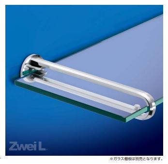 ステンレス鋼鋼製硝子棚受 ZL-2201 【ZL-2201-120】 【ZL-2201-180】【ZL-2201-240】A150 A210 A270 Zwei L仕上 スガツネ工業 LAMP 照明ランプ 1ヶユニット売りわたす