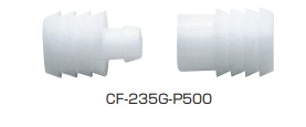 軽さ用引っかかり CF-235型 【CF-235G-P500】 スガツネ工業 LAMP 照明ランプ