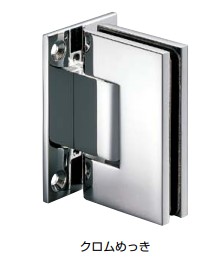 硝子部屋の入り口用親しさ丁番 787B型 壁初っ切り手合い Crめっき 硝子厚6-8/10-12 扉幅: 760以下 扉高さ/3ヶ: 2200以下 扉高さ/2ヶ: 1980以下 スガツネ工業 LAMP 照明ランプ
