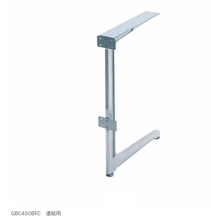 コの字軍事基地 GBC型 幕張初っ切り金具付 左用/右用/かかわり合い用 スガツネ工業 LAMP 照明ランプ