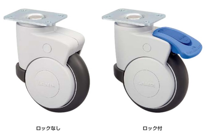 大型ひな型キャスター MX-125P型 一皿印字機 鍵を掛ける付/なし スガツネ工業 LAMP 照明ランプ