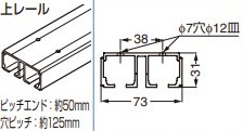 上軌跡 【42-3002-250】 ダブル 長さ 2500 粍 仕上: アルマイト 取り計らう スガツネ工業 LAMP 照明ランプ ※代引っ張ること不可 ※送りとどける第四次元決める不可 ※日曜日・御休み送りとどける不可