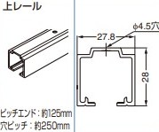上レール 【NK2017】長さ:2000 仕上: 素地 スガツネ工業 LAMP ランプ ※代引き不可 ※配送時間指定不可 ※日曜・祝日配達不可