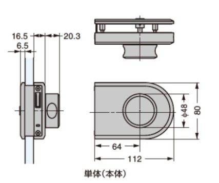ガラス扉用 【ZL-2402-G】 仕上: Zwei L仕上 スガツネ工業 LAMP ランプ 114,538円