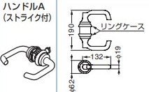 ハンドルA 玄関錠 シルバー ストライク付 【HCSA138SF11G】 スガツネ工業 LAMP ランプ 21,960円