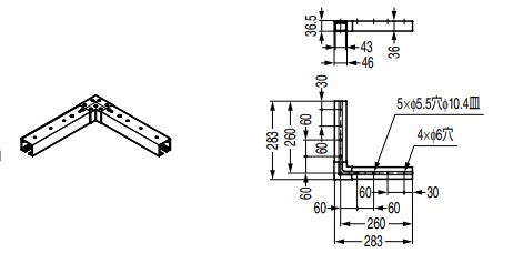 FDPN用 コーナーレール 【FDPN40-TRMC260-SL】 シルバー スガツネ工業 LAMP ランプ|金物のハードボックス店