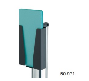 パンフレットホルダー 【50-921】 仕上: ブラック サイズ: W111&times;D38&times;H229 スガツネ工業 LAMP ランプ｜金物のハードボックス店