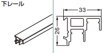 下レール 【56-3123-250】 長さ: 2500mm 仕上: アルマイト処理スガツネ工業 LAMP ランプ ※代引き不可 ※配送時間指定不可 ※日曜・祝日配達不可