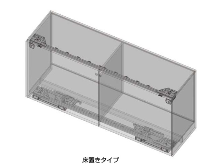 レール 小型フラット引戸 BSスライダー XSタイプ 床置きタイプ【BS-XS-I-57KIT0201】 キャビネット内幅: 860 ～ 1627mm 扉高さ: 800 mm以下 スガツネ工業 LAMP ランプ｜金物のハードボックス店