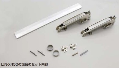 標準セット 座金類付 【LIN-X450】適応かぶせ量19mm スガツネ工業 LAMP ランプ