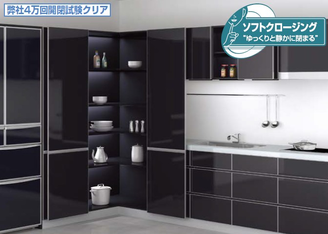 ボイラービルジの大主　日本語４枚セット en_d4450ae3c2.jpg
