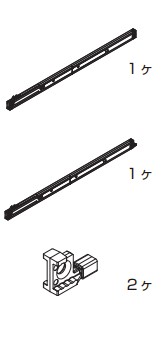 【オプション】ソフトクロージングダンパーセット 【55-3212-071】スガツネ工業 LAMP ランプ