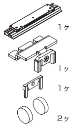 【オプション】真っただ中扉用 ソフトクローザー 仕掛ける  【55-3216-071】スガツネ工業 LAMP 照明ランプ