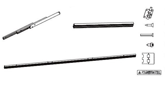 収納テーブル金物 スナック カウンターテーブル用 【A411-78-1281-22】 テーブル幅 E: 1050～ 2450 mm スガツネ工業 LAMP ランプ