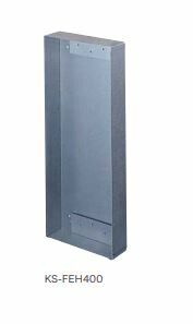 ナスタ NASTA 消す器ボックス席 半埋込手合い用 施工ボックス席 防火手合い KS-FEH400