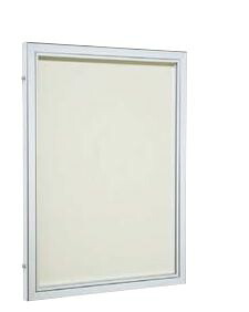 NASTA ナスタ 掲示板 画鋲ボード／屋外・屋内兼用タイプ／カバー付 KS-TS-HB7096A W594 H841 A1 アイボリー 受注生産品｜金物のハードボックス店