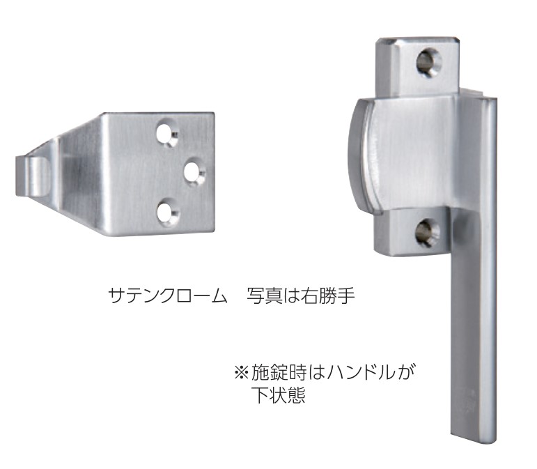 BEST ベスト 【No.1491】 クレセント 右勝手 サテンクローム 引違い小窓 扉厚33-39mm
