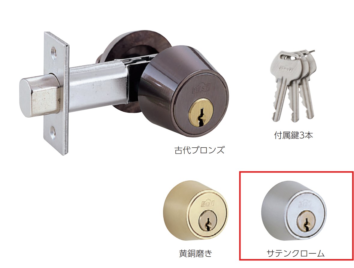 新品未使用ドゥロワー ベスト　36 DRAWER(ドゥロワー) ベスト 65212991103 アイボリー サイズ 38
