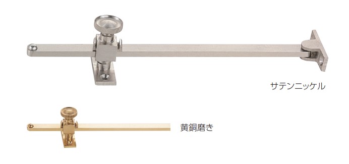 BEST より良い【No.465】平角合わせる器 開き小窓 窓鉄器 繻子Ｎｉ