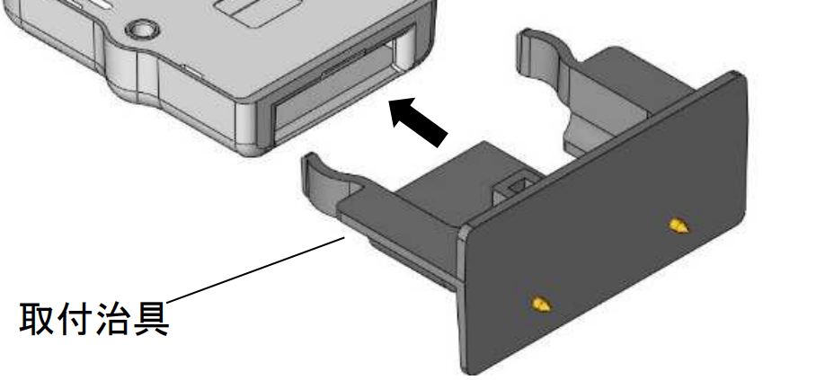 楽天市場】システックキョーワ 感知式超薄型耐震ロック金具【KSL-HD4】※取付治具は別売りになります※ページ下部に販売ページへのリンクがございます※  扉 ロック 耐震ラッチ 耐震ロック : 金物のハードボックス楽天市場店