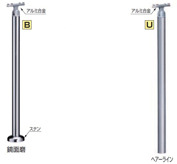 スマートラインシステム 拠りどころ ABR-7704B/ABR-7704U 仕上: 鏡面磨/ヘアーライン 軍事基地一皿式/埋め込み式 シロクマ