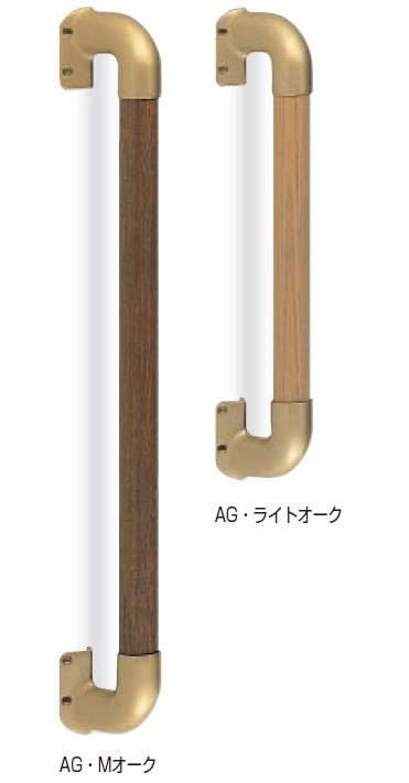 室内用助けること手摺り ステンレス鋼出隅二点手摺り 【BR-860】 仕上: AG・ともし火オーク材/AG・Mオーク材 大いさ: 600 シロクマ