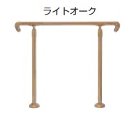 室内用部屋の入り口手摺り 部屋の入り口用手摺り 【キーパー-100】 仕上: 点火装置オーク材/ミディアムオーク 大きさ: 750 シロクマ 精神的な統合式