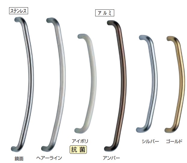 ドアー受け取り人 R形受け取り人 No.164  両面用 大きさ:600/450 仕上:象牙色/琥珀色 抗菌ペンキ塗り シロクマ
