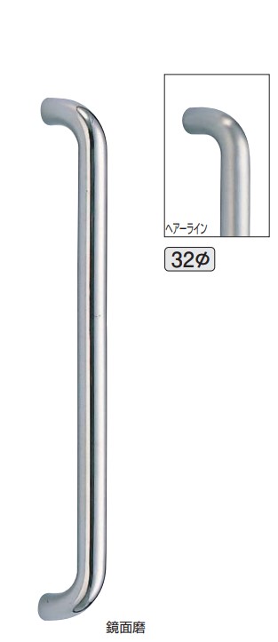 ドアー取手 ステン丸棒取手 No.166S 片面用 サイズ:600 全長(L):600mm 仕上:ヘアーライン オン シロクマ