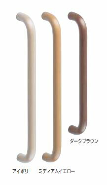 ドアー受け取り人 アイウッド丸棒受け取り人 No.277 抗菌 両面用 大きさ:300/大 仕上:象牙色/ミディアムイエロー/うす暗い赤銅色 シロクマ