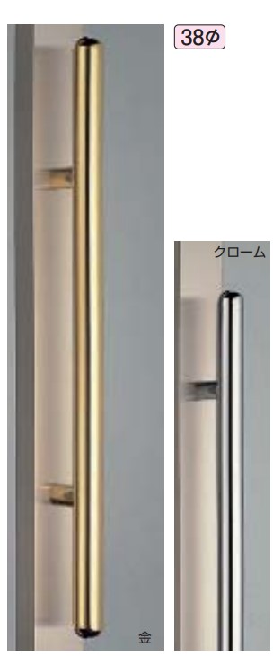 ドアー引き取り人 宇宙カプセル引き取り人 No.300 木ねじ釘止メ 大いさ:800 全長(L):800粍 仕上:金/クローム シロクマ