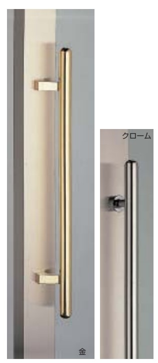 ドアー取手 カプセル取手 No.302L  両面用 サイズ:400/600/800 仕上:クローム/金 シロクマ