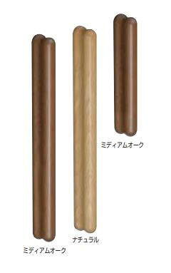 ドアー受け取り人 合唱隊受け取り人 No.610 両面用 抗菌 大きさ:425/250 仕上:自然的/ミディアムオーク シロクマ