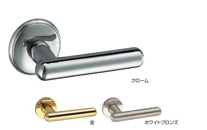 生き肝手持ち部分 ニュー宇宙カプセル SL-26 丸座付 生き肝のみ(O)/空錠付(GF)/LX錠付(GC)/LX錠付(GD)/LX錠付(GE)  クローム/白いことブロンズ/金 シロクマ